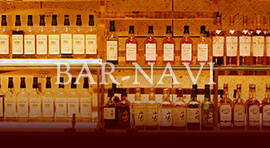 BAR NAVI